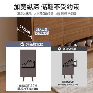 朴素物语大容量实木腿鞋柜门口家用入户门楼道玄关柜一体收纳储物鞋架 【郁金檀木色】80*32*112cm