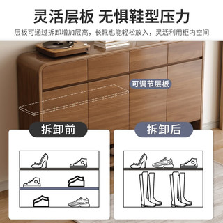 朴素物语大容量实木腿鞋柜门口家用入户门楼道玄关柜一体收纳储物鞋架 【郁金檀木色】80*32*112cm