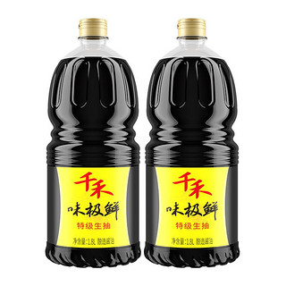 88VIP：千禾 味极鲜1.8L*2厨房调味酿造特级生抽凉拌炒菜酱香浓郁家用