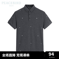 PEACEBIRD 太平鳥 男裝 男士休閑POLO衫