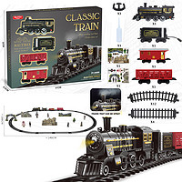 镘卡 火车儿童玩具模型 黑金大号火车+3节车厢+场景人物  普通版-自备电池