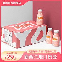 好源 酸奶饮品 原味 200ml*12瓶