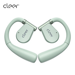 cleer 可丽尔 ARC II 音乐版 开放式挂耳式蓝牙耳机 薄荷绿