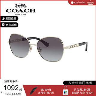 COACH 蔻驰 女款时尚个性不规则形板材渐变太阳镜墨镜0HC7112