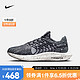  NIKE 耐克 女子超级飞马跑步鞋 PEGASUS TURBO NEXT NATURE DM3414-005 40　