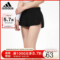 adidas 阿迪达斯 21夏季新款女子运动跑步短裤GK5259 GK5259 A/M