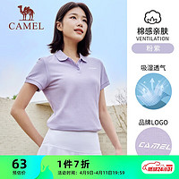 CAMEL 骆驼 棉感透气运动短袖T恤女简约POLO衫 C45225L2004 粉紫 L