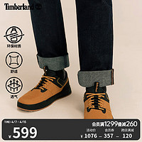 Timberland 官方男鞋春夏新款休闲鞋户外低帮|A2E7D A2E7DW/小麦色 41.5