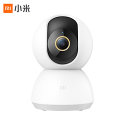 Xiaomi 小米 智能攝像機云臺版2K家用攝像頭1296P監控器wifi手機遠程操控360度紅外高清夜視
