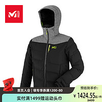 MILLET 觅乐 自由滑雪弹力滑雪服男透气棉服男 MIV7465