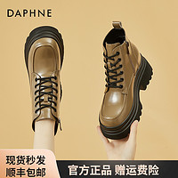 DAPHNE 达芙妮 内增高马丁靴女2023新款百搭短靴冬季加绒保暖皮鞋厚底女靴