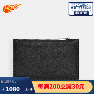 COACH 蔻驰 QB/BK钱包男款真皮 Zip Card Case