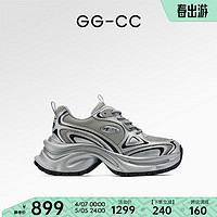 GG-CC【白鹿同款】闪耀银河2024年老爹鞋女厚底银色运动鞋G24U0273 银色 36