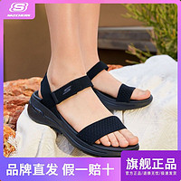 SKECHERS 斯凯奇 凉鞋夏季一字带魔术贴轻质缓震沙滩鞋凉鞋女厚底耐磨140264