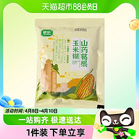 88VIP：jesitte 捷氏 山药葛根玉米糊30g/袋