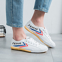 Feiyue. 飞跃 Feiyue飞跃田径鞋