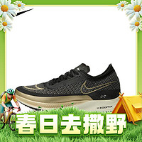 NIKE 耐克 ZOOMX STREAKFLY 男款跑步鞋 DJ6566-001