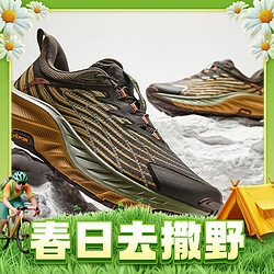 ANTA 安踏 横断丨户外越野运动鞋男新款耐磨抓地登山鞋跑步鞋112345586
