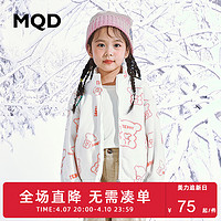 MQD 马骑顿 童装22冬新款女童满版卡通可爱外套儿童加厚保暖洋气上衣奥莱