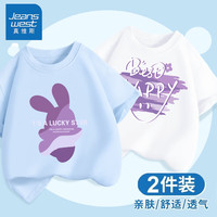 真维斯女童T恤短袖儿童时尚半袖女大童2024洋气衣服宽松夏装 【短袖】蓝白(飞兔快乐) 140