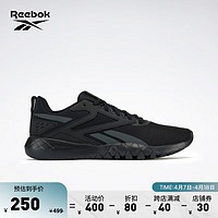 Reebok 锐步 男子FLEXAGON ENERGY运动综合训练鞋 100033357 41