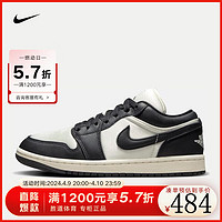 NIKE 耐克 胜道运动 AIR JORDAN 1 LOW SE AJ1女子运动鞋 FB9893-101 38.5码