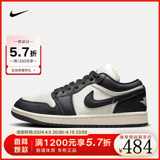 NIKE 耐克 胜道运动 AIR JORDAN 1 LOW SE AJ1女子运动鞋 FB9893-101 38.5码