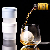 kavar 米良品 创意威士忌大号冰球模具 2个装