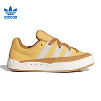 adidas 阿迪达斯 三叶草夏季男女鞋运动休闲鞋IF8797