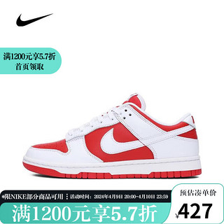 NIKE 耐克 YY胜道体育 男子白红 DUNK LOW RETRO板鞋运动休闲鞋 DD1391-600 40.5