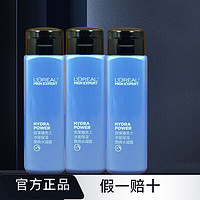 巴黎欧莱雅 欧莱雅 男士爽肤水保湿水凝露 50ml*3