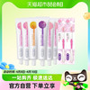 舒适达牙膏180克多效护理 66155b3ae4e6f182.jpg_a100.jpg