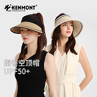 KENMONT 卡蒙 大头围可折叠便携防晒空顶草帽女夏天沙滩度假防紫外线太阳帽