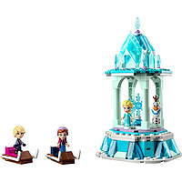 88VIP：LEGO 乐高 冰雪奇缘系列 43218 安娜和艾莎的旋转宫殿