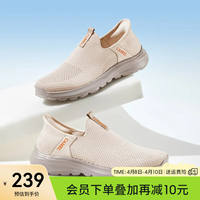 骆驼(CAMEL)健步鞋春季软弹舒适休闲鞋免系套脚懒人鞋 G14S380049 沙色 41