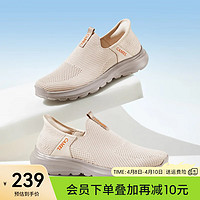 骆驼（CAMEL）健步鞋春季软弹舒适休闲鞋免系套脚懒人鞋 G14S380049 沙色 41