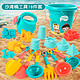 澳格尔 Kk儿童沙滩玩具全套 沙滩桶