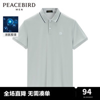太平鸟男装 POLO衫男士夏季休闲短袖潮B1DBC2609 灰绿(修身) S