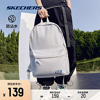 SKECHERS 斯凯奇 双肩包红色电脑包运动书包女背包男舒适百搭