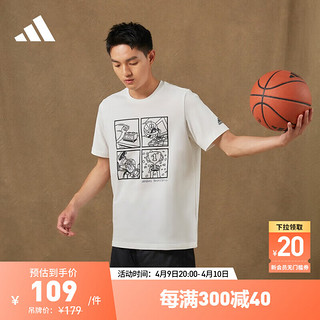 adidas 阿迪达斯 印花纯棉篮球运动圆领短袖T恤男装阿迪达斯官方HT4051 白/黑色 M