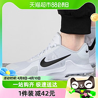 88VIP：NIKE 耐克 男鞋新款AIR MAX IMPACT 4运动鞋气垫缓震篮球鞋 DM1124-100