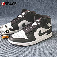 NIKE 耐克 Cspace ZC Air Jordan 1 Mid AJ1黑白熊猫中帮篮球鞋 FB9911-001