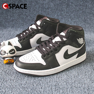 NIKE 耐克 Cspace ZC Air Jordan 1 Mid AJ1黑白熊猫中帮篮球鞋 FB9911-001