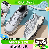 88VIP：new balance 男鞋女鞋休闲鞋新款运动鞋透气慢跑鞋MT410KM5-2E