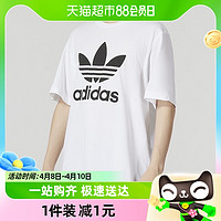 88VIP：adidas 阿迪达斯 阿迪三叶草男装运动服上衣圆领短袖T恤衫休闲套头衫IA4816