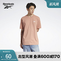 Reebok 锐步 官方2022新款男女TEE基础logo款休闲圆领短袖HI4996