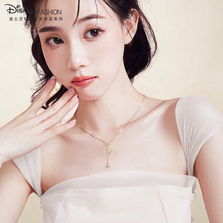 迪士尼（Disney）米奇吊坠项链女孩小巧锁骨链925银时尚饰品 1362W时尚银色-公主城堡礼盒