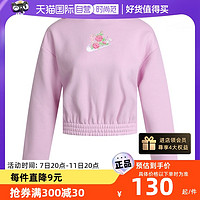 NIKE 耐克 卫衣时尚女子运动休闲连帽加绒套头衫DH1375-621