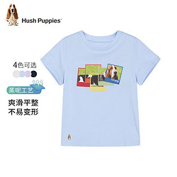 Hush Puppies 暇步士 HPQXND04CT634 儿童短袖T恤 冰晶蓝 170cm