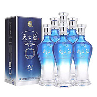 YANGHE 洋河 蓝色经典天之蓝46度520ml*6瓶正品特价浓香白酒自饮送礼酒水